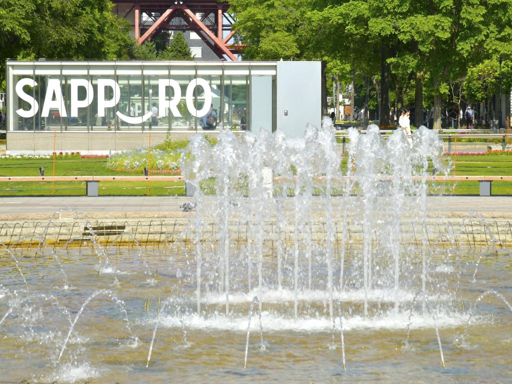 ホテル 札幌ビューホテル大通公園 5*