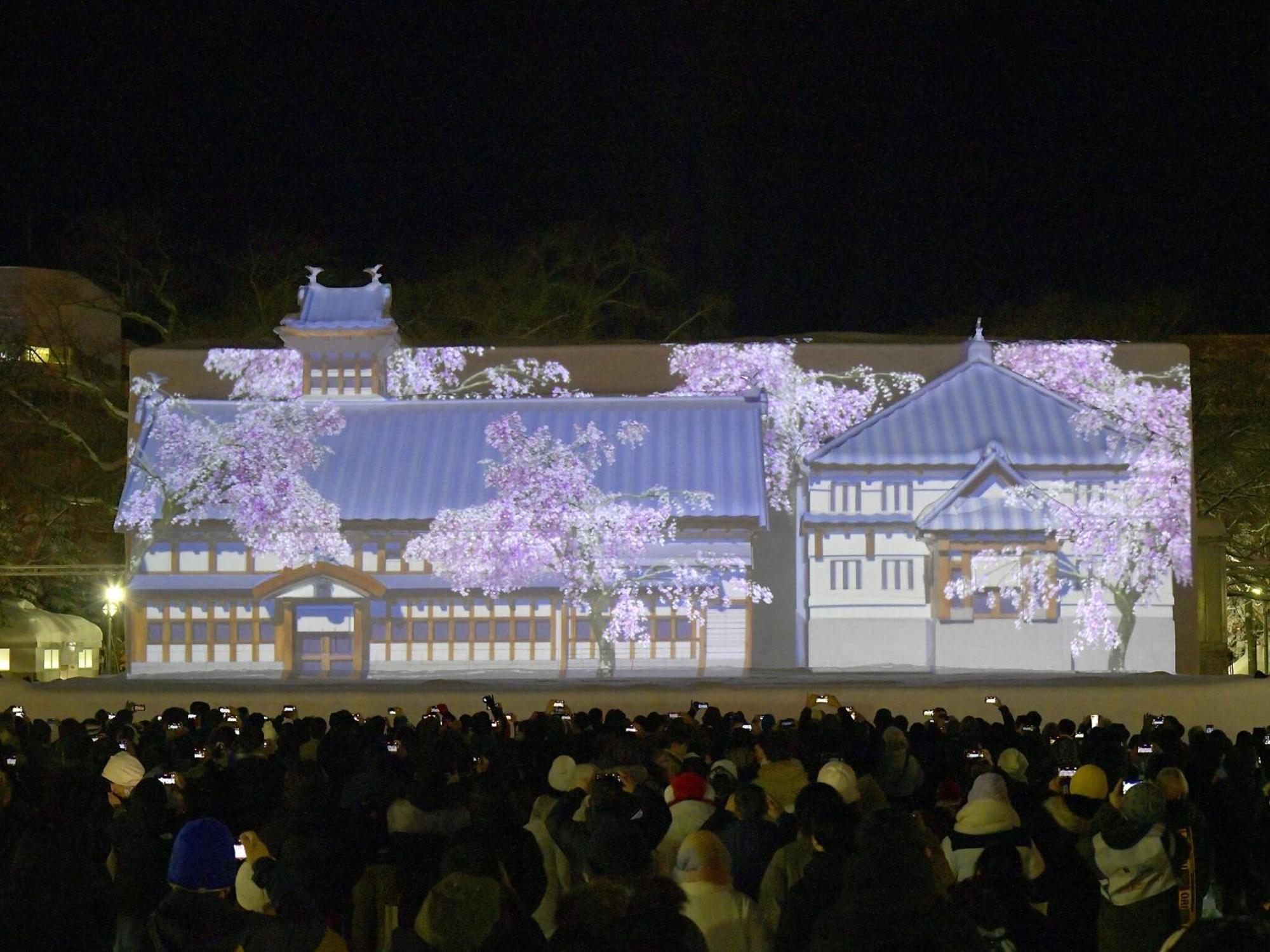 ホテル 札幌ビューホテル大通公園 5*